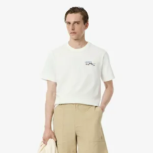 Мужская футболка Lacoste, белый, арт. TH5825