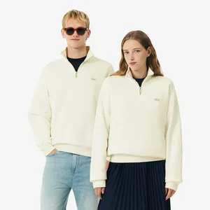 Свитшот Lacoste SH7759, бежевый, арт. SH7759