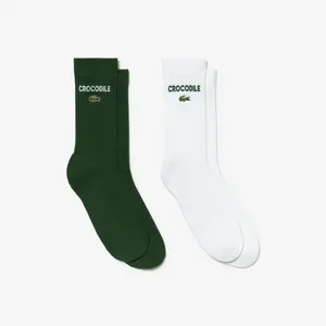 Высокие носки Lacoste (2 пары), белый, арт. RA8512