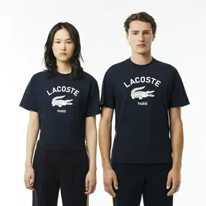 Футболка Lacoste Unisex, синий, арт. TH2733