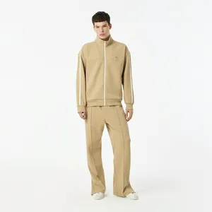 Мужские спортивные брюки Lacoste, бежевый, арт. XH0509