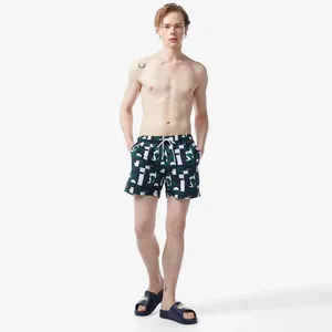 Купальные шорты Lacoste Allover, разноцветный, арт. MH0414