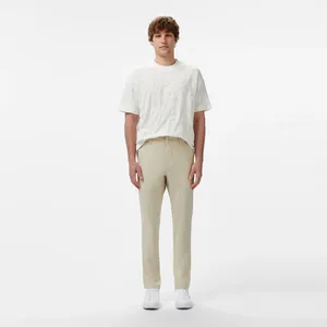 Мужские зауженные брюки Lacoste, серый, арт. HH0503