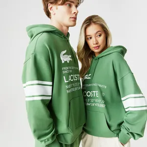 Толстовка Lacoste Oversized Fit Unisex, зеленый, арт. SH0317