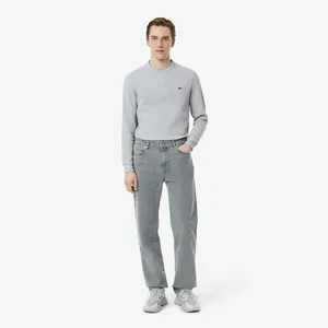 Мужские брюки Lacoste из органического хлопка, серый, арт. HH9897