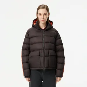 Женская куртка Lacoste, коричневый, арт. BF2627