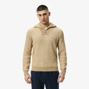 Мужской свитер Lacoste Classic Fit с высоким воротом на молнии, бежевый, арт. AH2601