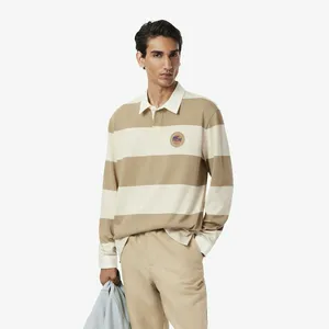 Поло-регби Lacoste Relaxed Fit, бежевый, арт. KH5916
