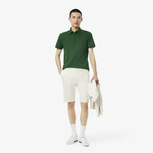 Шорты Lacoste из эластичного хлопка, белый, арт. FH3347
