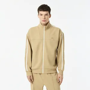 Толстовка Lacoste SH0509, бежевый, арт. SH0509