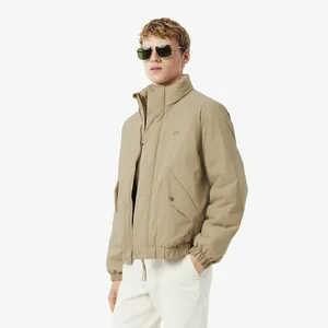 Водоотталкивающая стеганая куртка Lacoste, бежевый, арт. BH5142