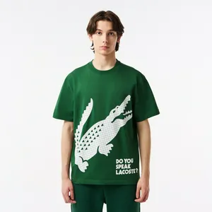 Футболка Lacoste Unisex, зеленый, арт. TH0410
