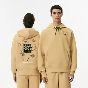 Хлопковая толстовка Lacoste с капюшоном, бежевый, арт. SH0146