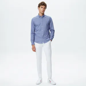 Мужские брюки Lacoste Slim Fit, белый, арт. HH0305