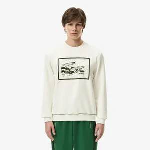 Мужской свитшот Lacoste, бежевый, арт. SH2620