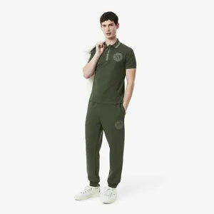 Мужские спортивные брюки Lacoste, хаки, арт. XH9950