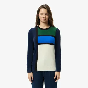 Свитер Lacoste, разноцветный, арт. AF2326