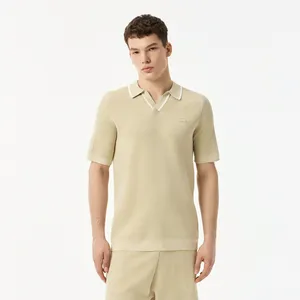Вязаное поло Lacoste, бежевый, арт. AH0504R