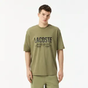 Футболка Lacoste, хаки, арт. TH0506R