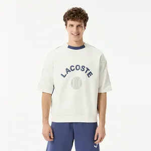 Толстовка Lacoste, белый, арт. SH0520
