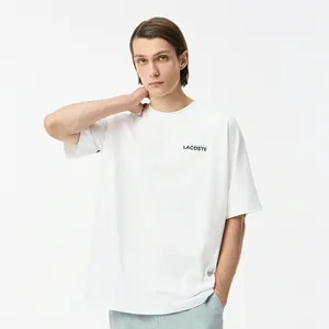 Мужская футболка Lacoste, белый, арт. TH0407