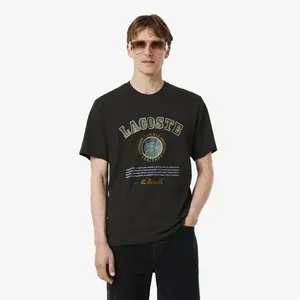 Футболка Lacoste TH5910, коричневый, арт. TH5910