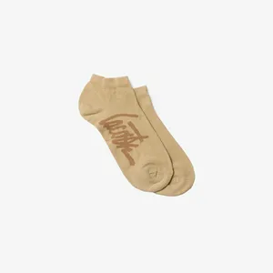 Носки Lacoste, бежевый, арт. RA2504