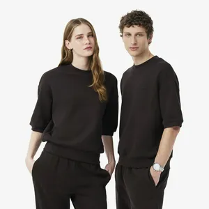 Толстовка Lacoste, коричневый, арт. SH1647