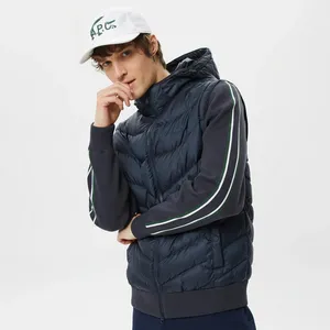 Куртка мужская Lacoste, синий, арт. BH0326