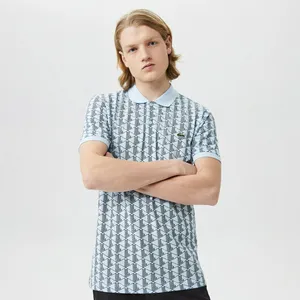 Поло Lacoste, голубой, арт. PH0324