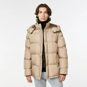 Мужская куртка-пуховик Lacoste, бежевый, арт. BH2419