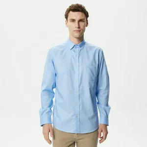 Рубашка мужская Lacoste, голубой, арт. CH0340