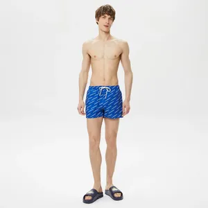 Купальные шорты Lacoste, синий, арт. MH0311