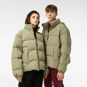 Дутая короткая куртка Lacoste, хаки, арт. BH5641