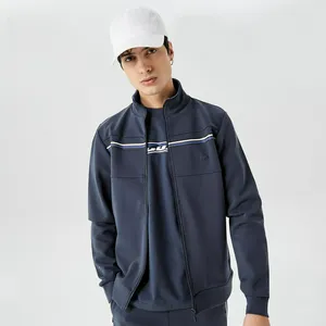 Мужская толстовка Lacoste Slim Fit, синий, арт. SH0302