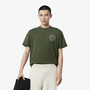 Мужская футболка Lacoste из органического хлопка, хаки, арт. TH0125