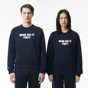 Толстовка Lacoste унисекс с флисом, синий, арт. SH0144