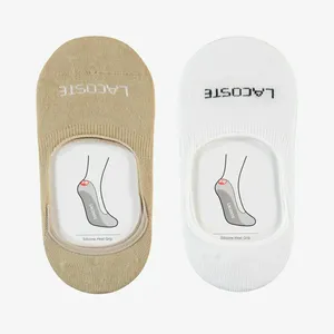 Носки Lacoste Унисекс, бежевый, арт. RA0716