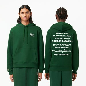 Худи Lacoste Unisex с капюшоном