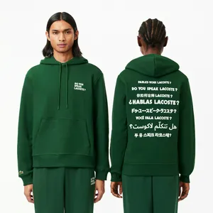 Худи Lacoste Unisex с капюшоном, зеленый, арт. SH0132