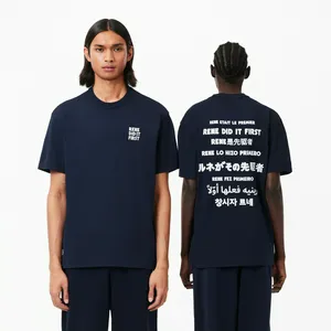 Футболка Lacoste Unisex, синий, арт. TH0133