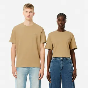 Футболка Lacoste Unisex, бежевый, арт. TH2835