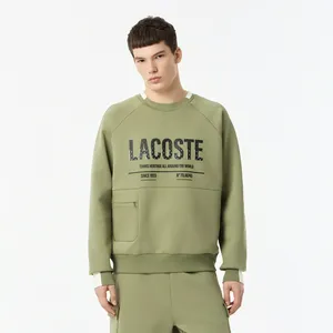 Мужская толстовка Lacoste из эластичного хлопка, хаки, арт. SH0507