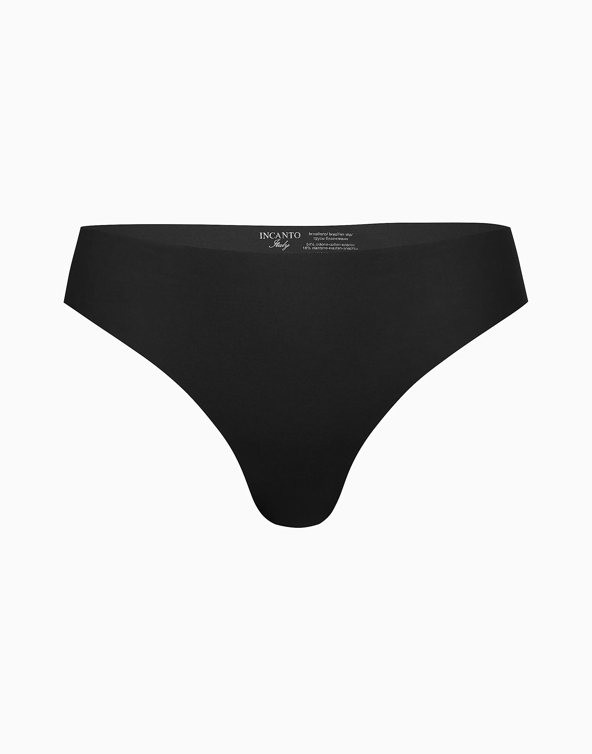 Бразилиано Comfort seamless, черный, арт. 6944990746187