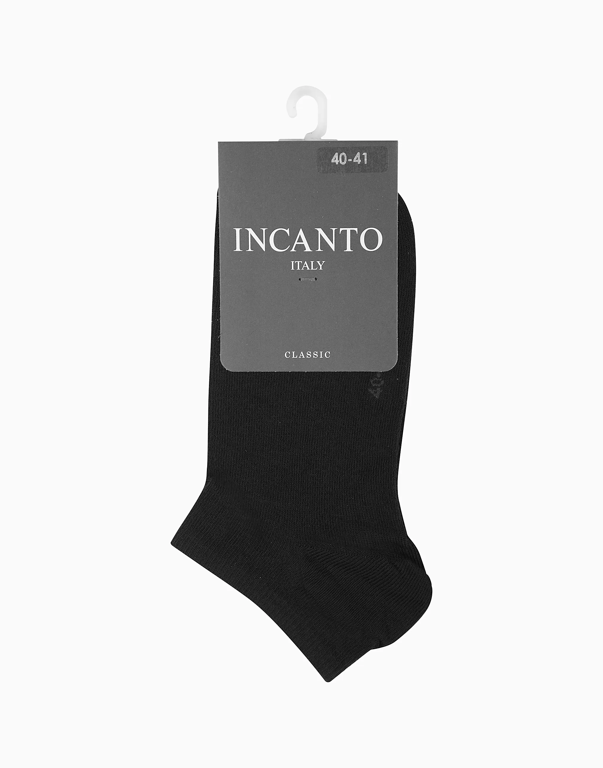 Комплект из 4-х пар мужских укороченных хлопковых носков, синий, арт. 6944990918737