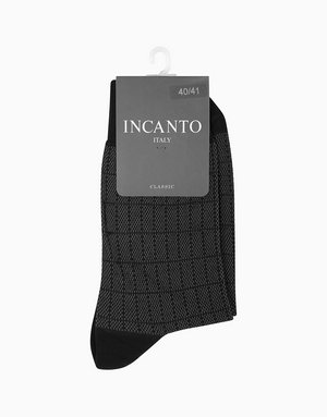 Комплект из 4 пар мужских хлопковых носков, серый, арт. 6944990918386