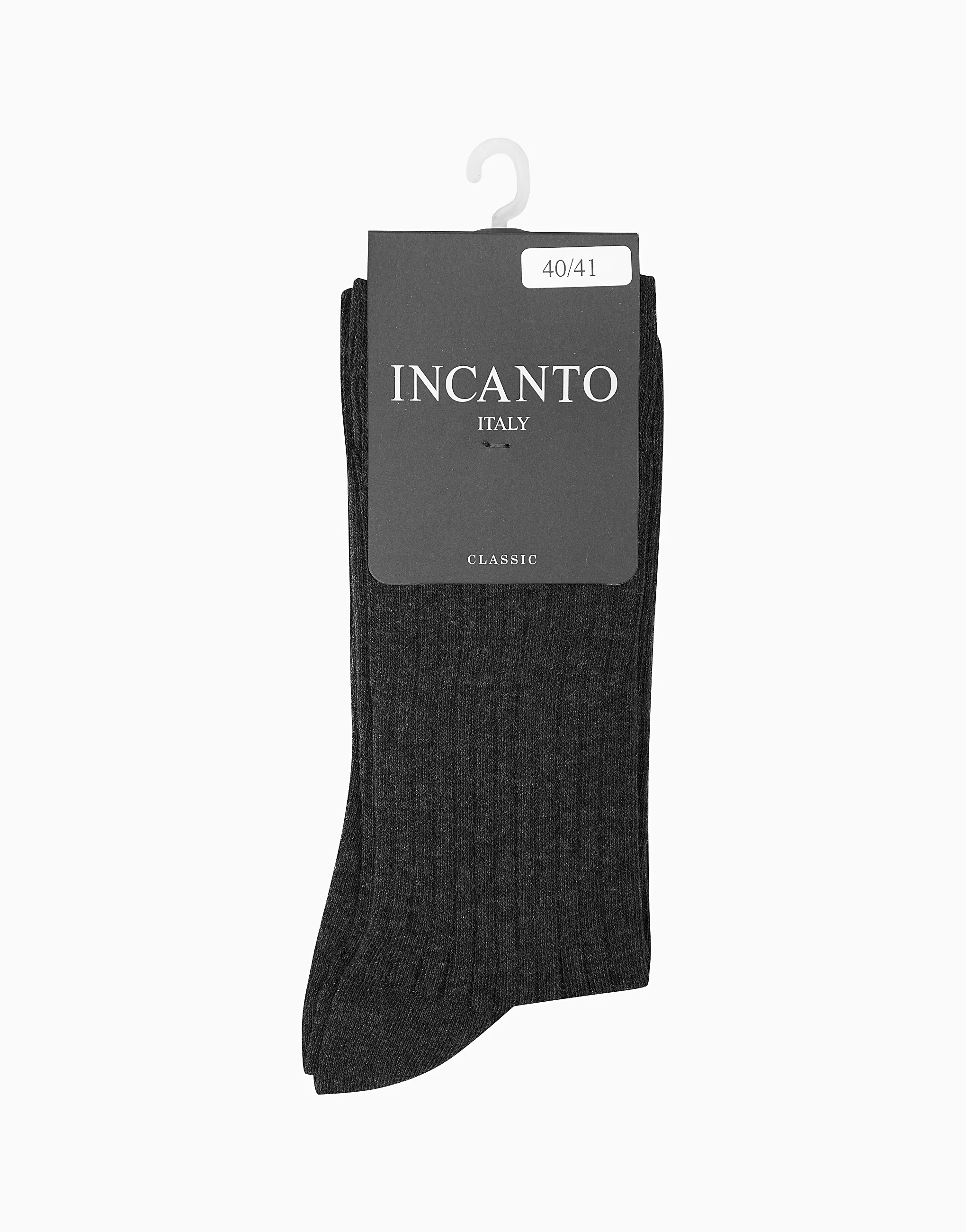 Комплект из 4-х пар мужских хлопковых носков в рубчик, серый, арт. 6944990918461