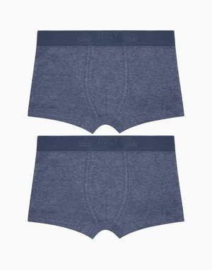 Набор из 2-х боксеров для мальчика, мультиколор, арт. 4640348150171