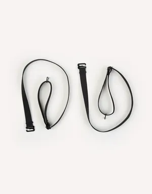 Бретели из микрофибры Basic, черный, арт. 6944990802906