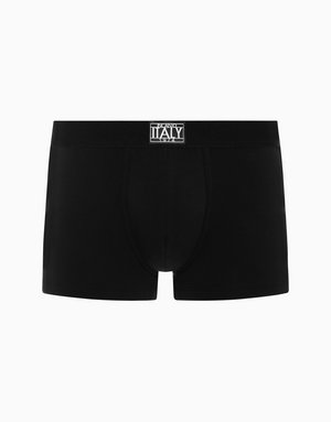 Боксеры, белый, арт. 4670393535999